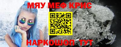 Альфа ПВП Кингисепп
