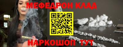 дживик Кимры