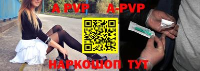дживик Кимры