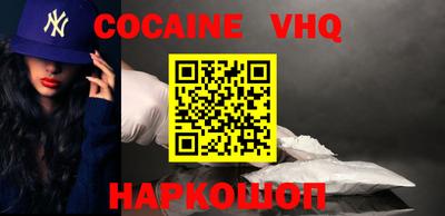 марки nbome Кинель