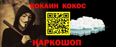 дживик Кимры