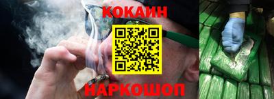 дживик Кимры