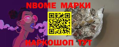дживик Кимры