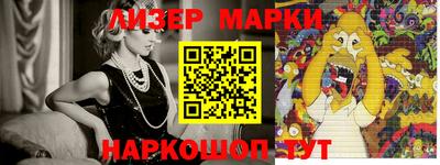 дживик Кимры