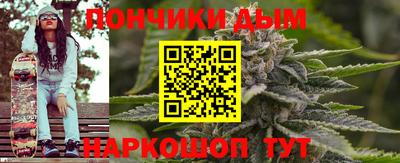 дживик Кимры