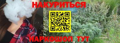 Альфа ПВП Кингисепп
