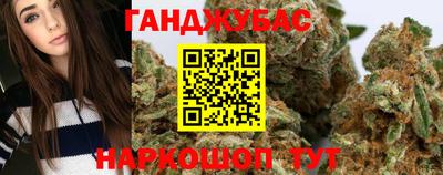 Альфа ПВП Кингисепп