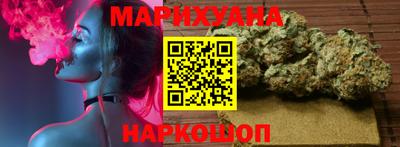 дживик Кимры