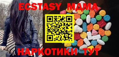 дживик Кимры