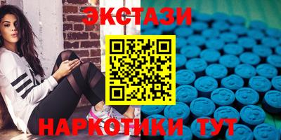 дживик Кимры