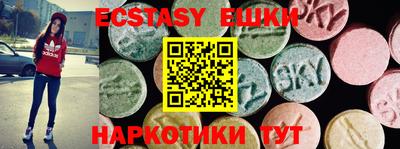 ешки Конаково