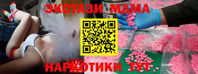 дживик Кимры