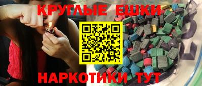 марки nbome Кинель