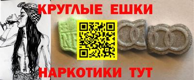 Альфа ПВП Кингисепп