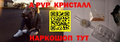 дживик Кимры