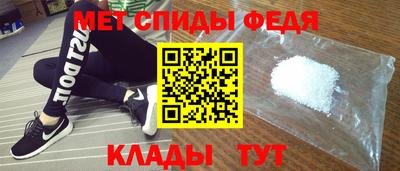 дживик Кимры