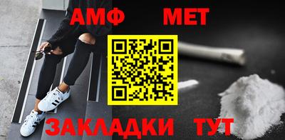 Альфа ПВП Кингисепп