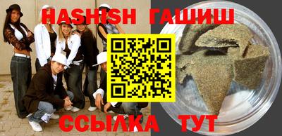 Альфа ПВП Кингисепп