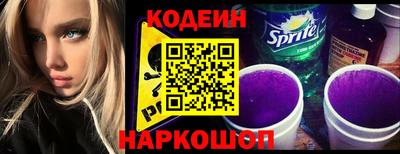 Альфа ПВП Кингисепп