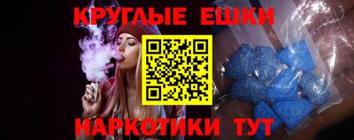 Альфа ПВП Кингисепп