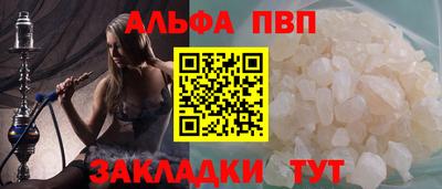 дживик Кимры