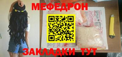 марки nbome Кинель