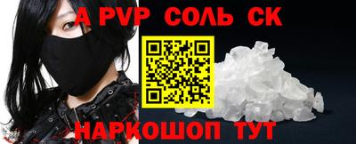 дживик Кимры