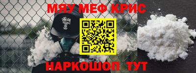 Альфа ПВП Кингисепп