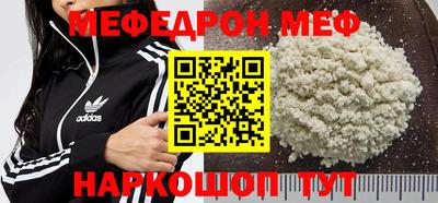 Альфа ПВП Кингисепп