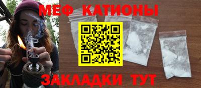 марки nbome Кинель